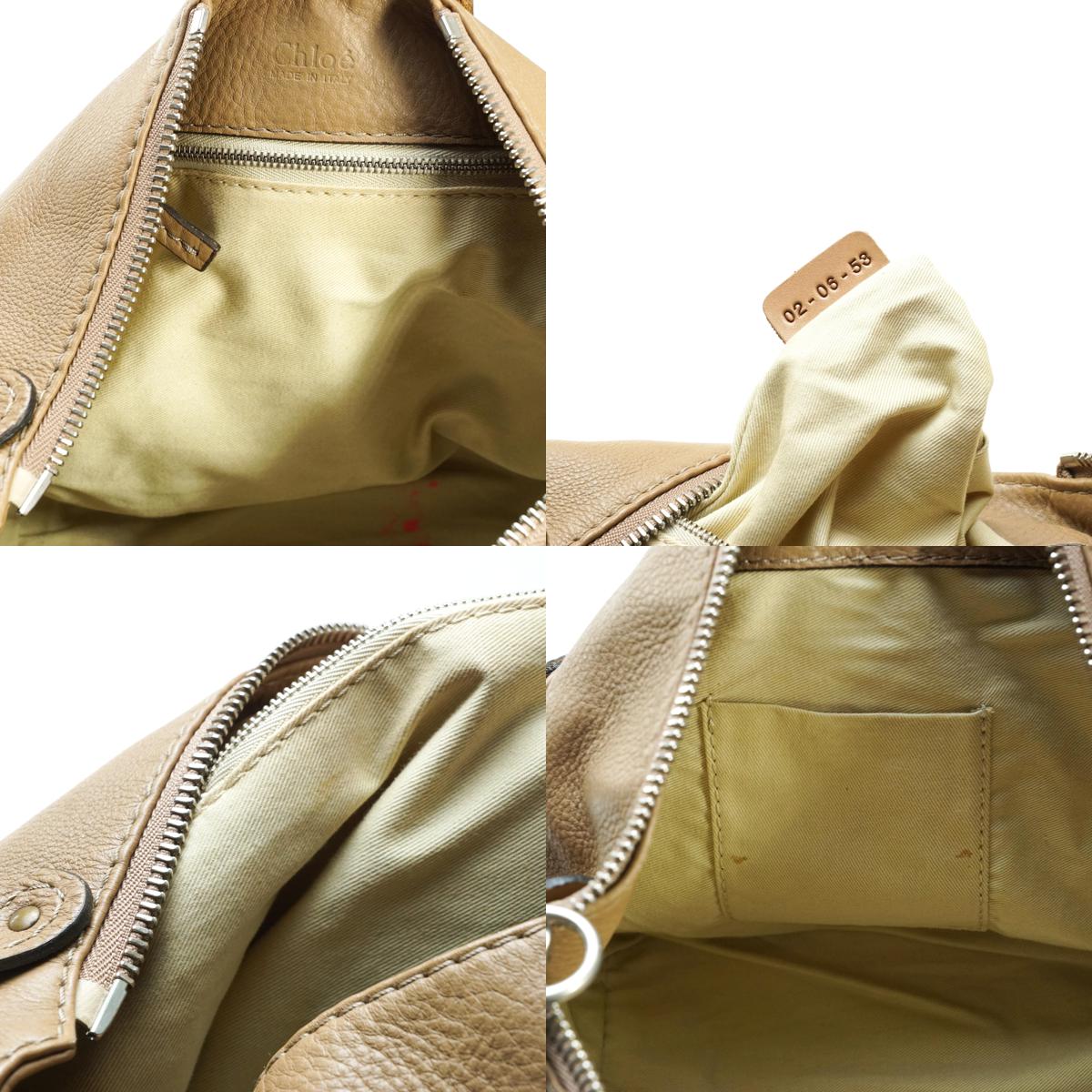 Chloe Paddington Shoulder Bag