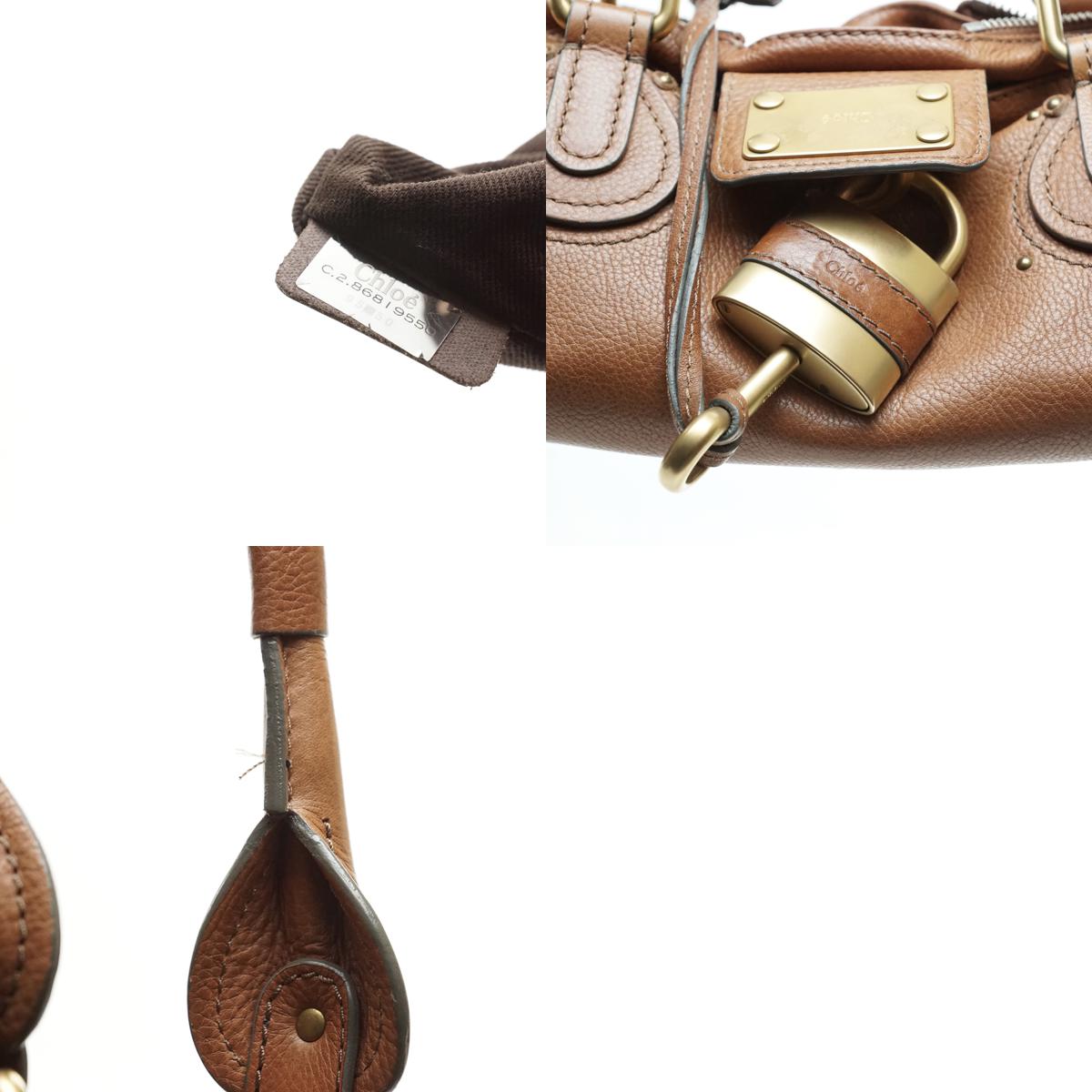 Chloe Paddington Shoulder Bag