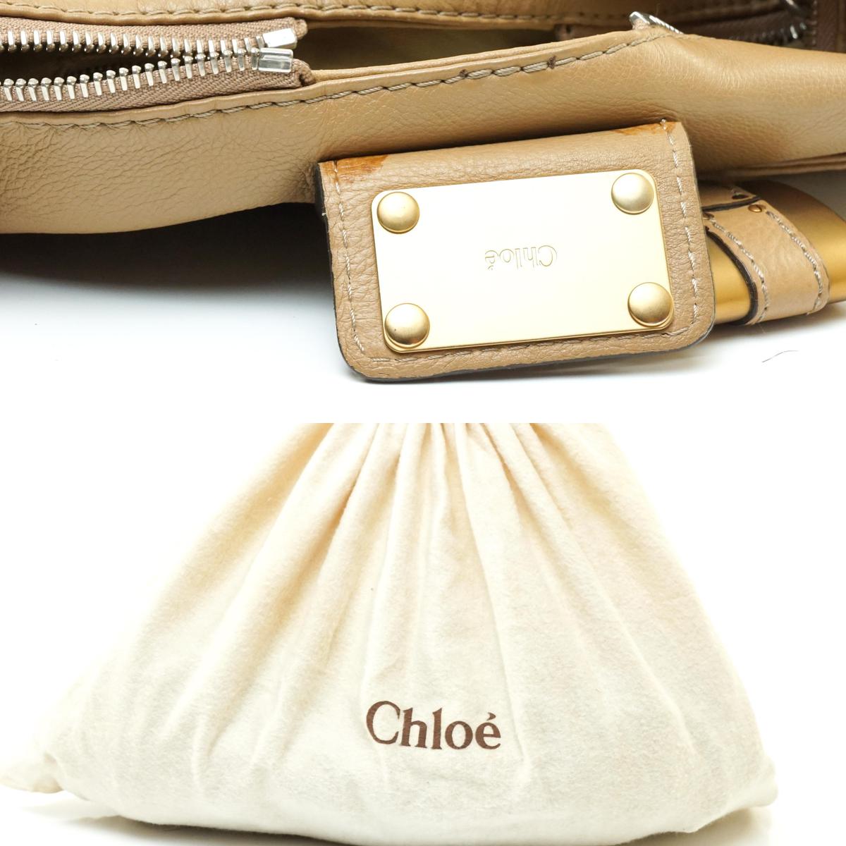 Chloe Paddington Shoulder Bag