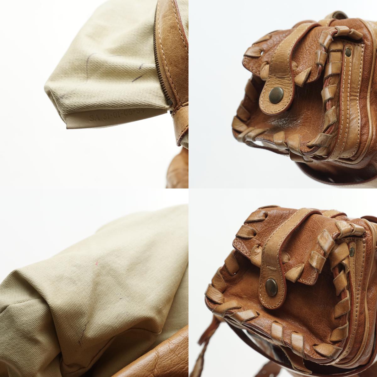 Chloe Silverado Shoulder Bag
