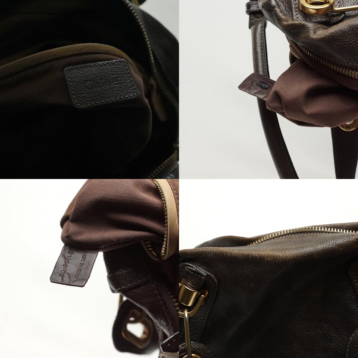 Chloe Paraty Shoulder Bag Dark