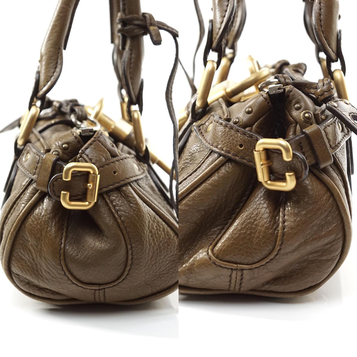Chloe Paddington Shoulder Bag Brown